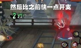 暴怒带土最新爆料,暴怒带土最新爆料，揭示宇智波一族惊天秘密！