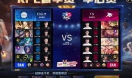 王者kpl爆料最新视频,揭秘王者职业联赛精彩瞬间与幕后故事